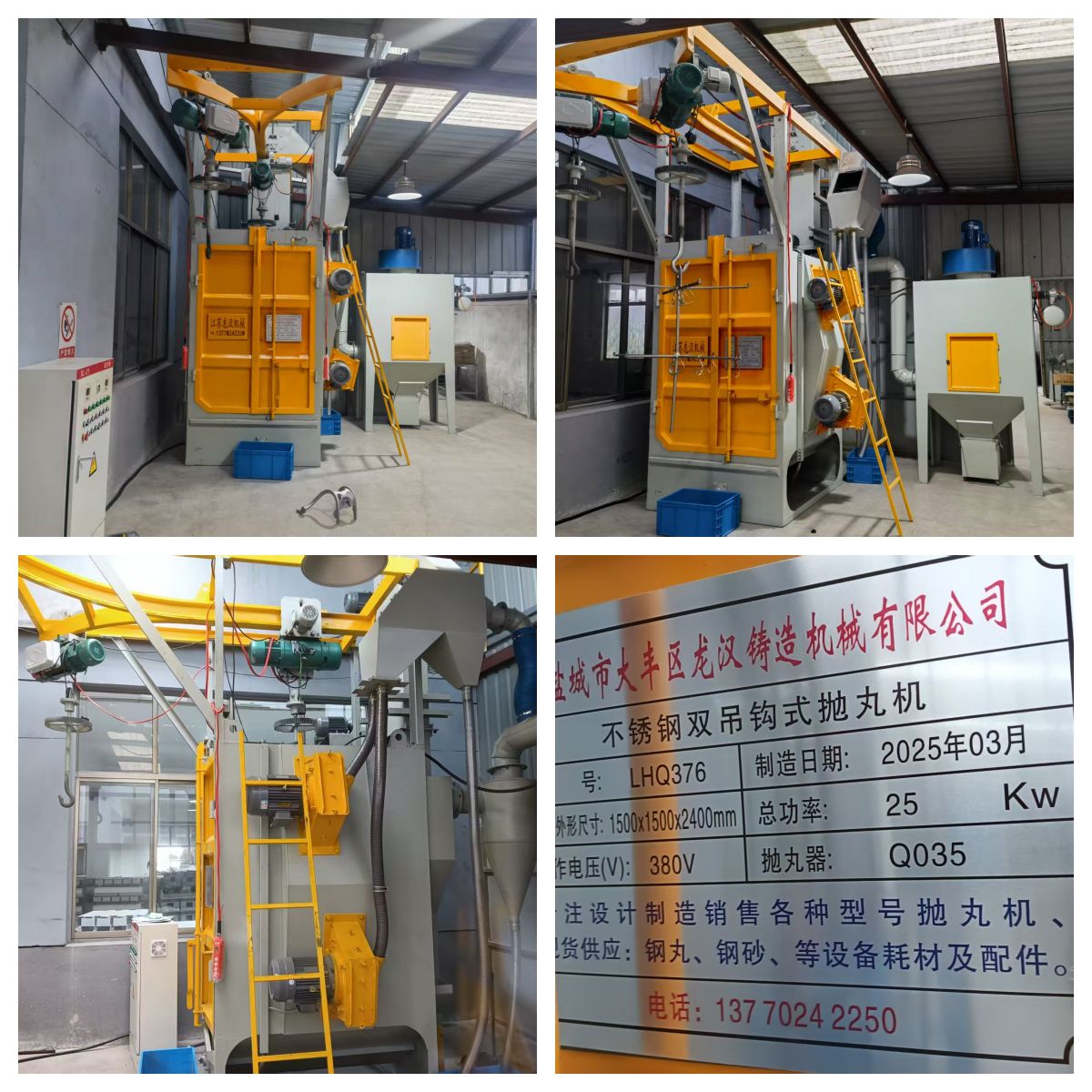 1743648425526665.jpg 未命名.jpg