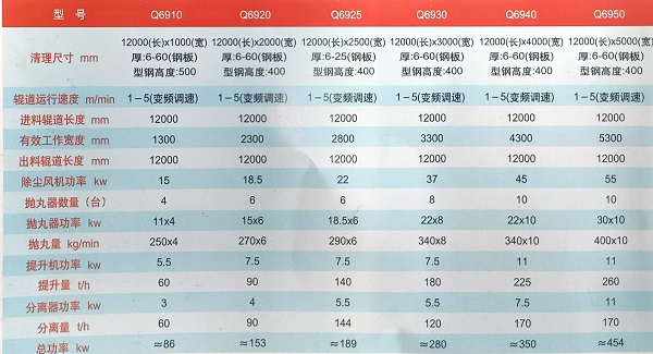 微信图片_20250714162757.jpg