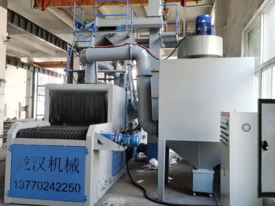 安徽合力叉车火焰气割板料网带式抛丸机交付成功